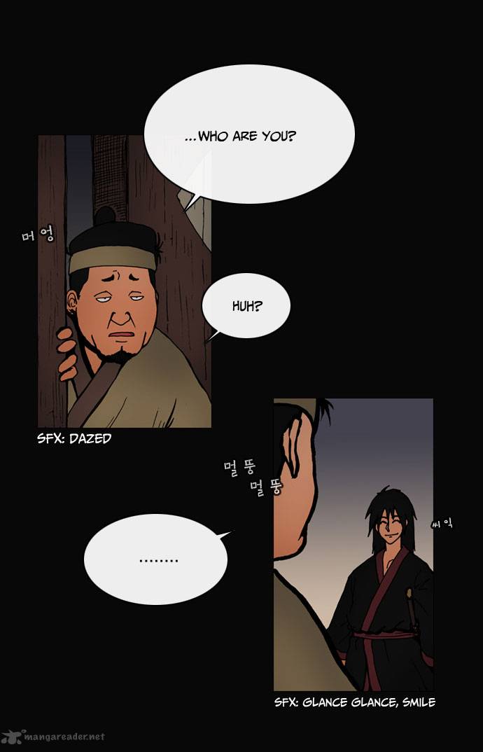 Be Heun Chapter 19 Page 6