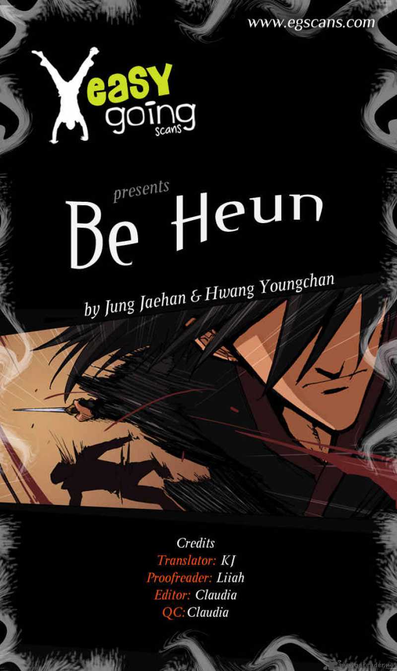 Be Heun Chapter 2 Page 1