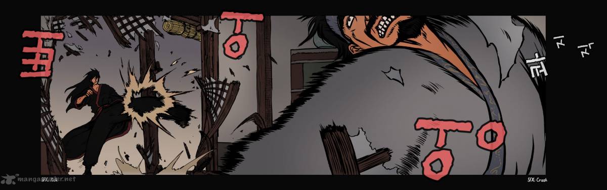 Be Heun Chapter 20 Page 22