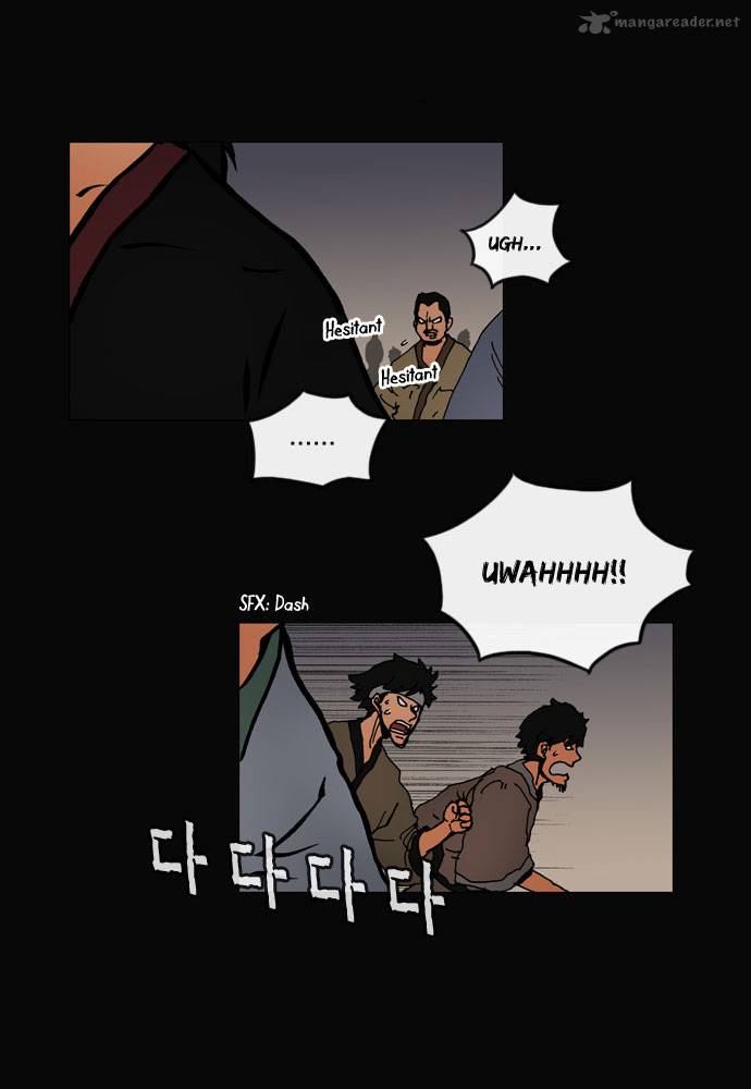 Be Heun Chapter 20 Page 4