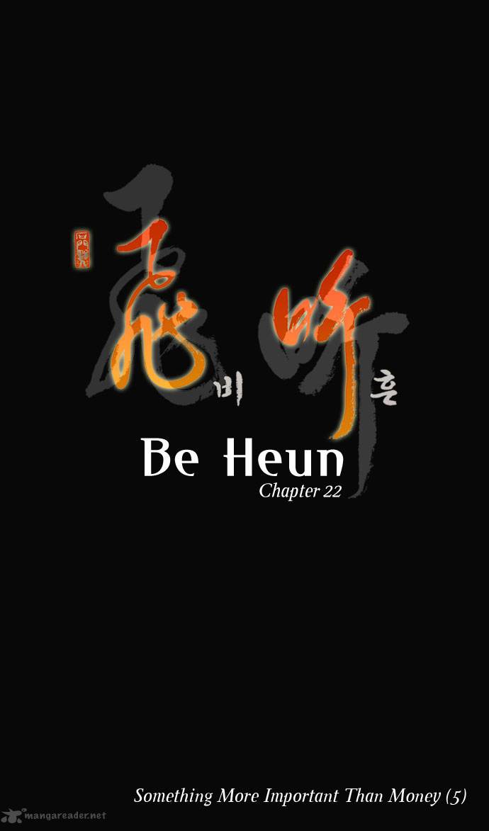 Be Heun Chapter 22 Page 4