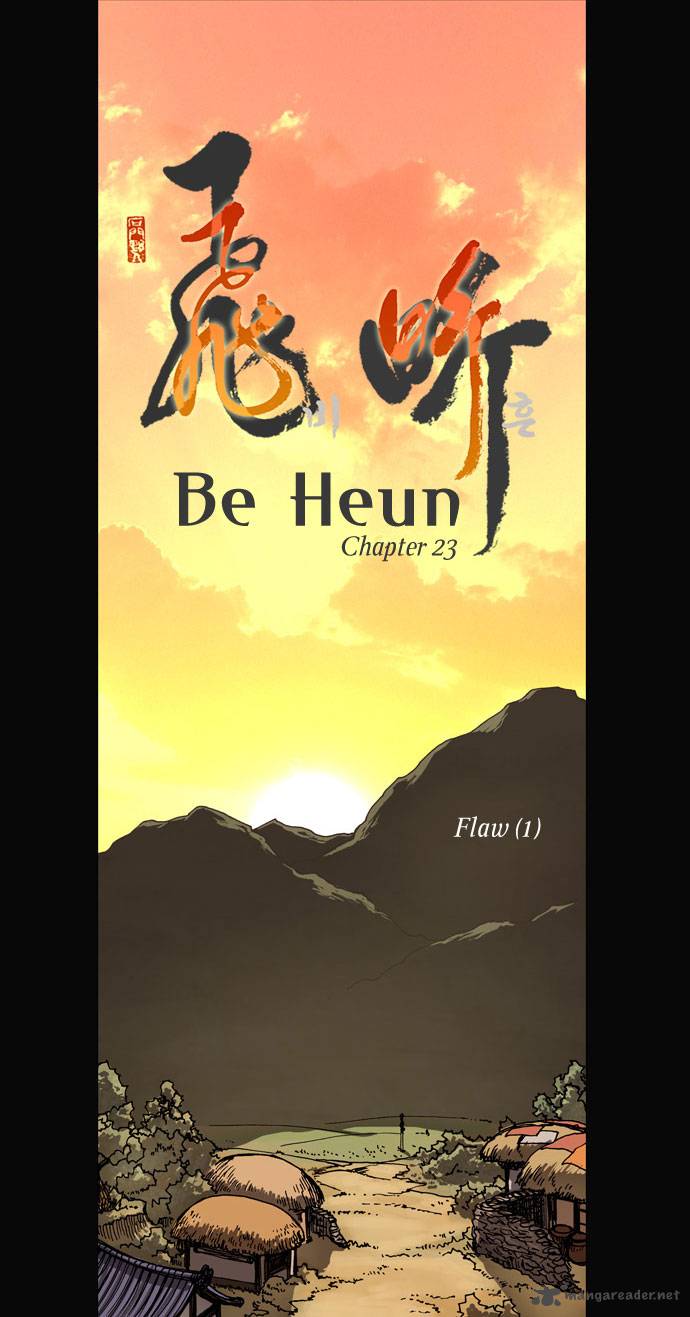 Be Heun Chapter 23 Page 3