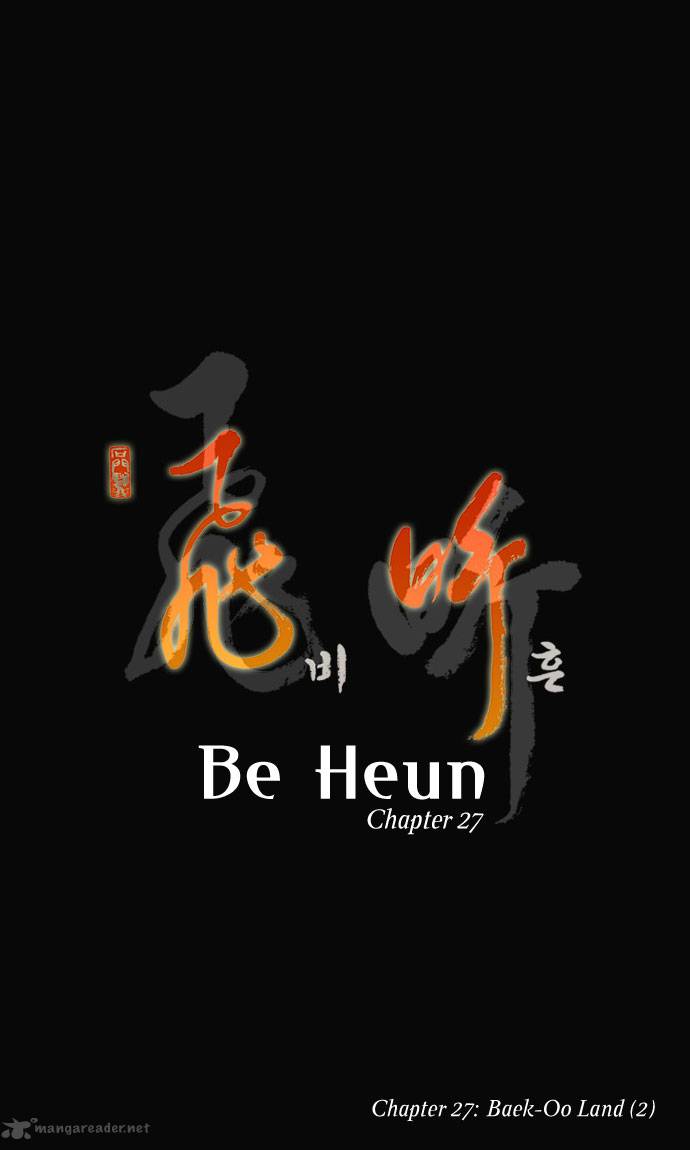 Be Heun Chapter 27 Page 8