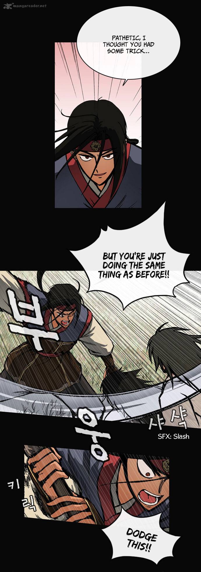 Be Heun Chapter 31 Page 22