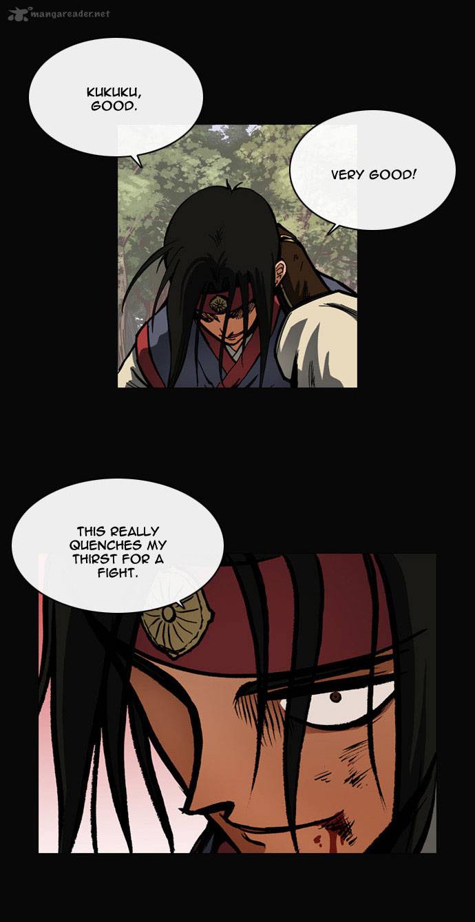 Be Heun Chapter 32 Page 2