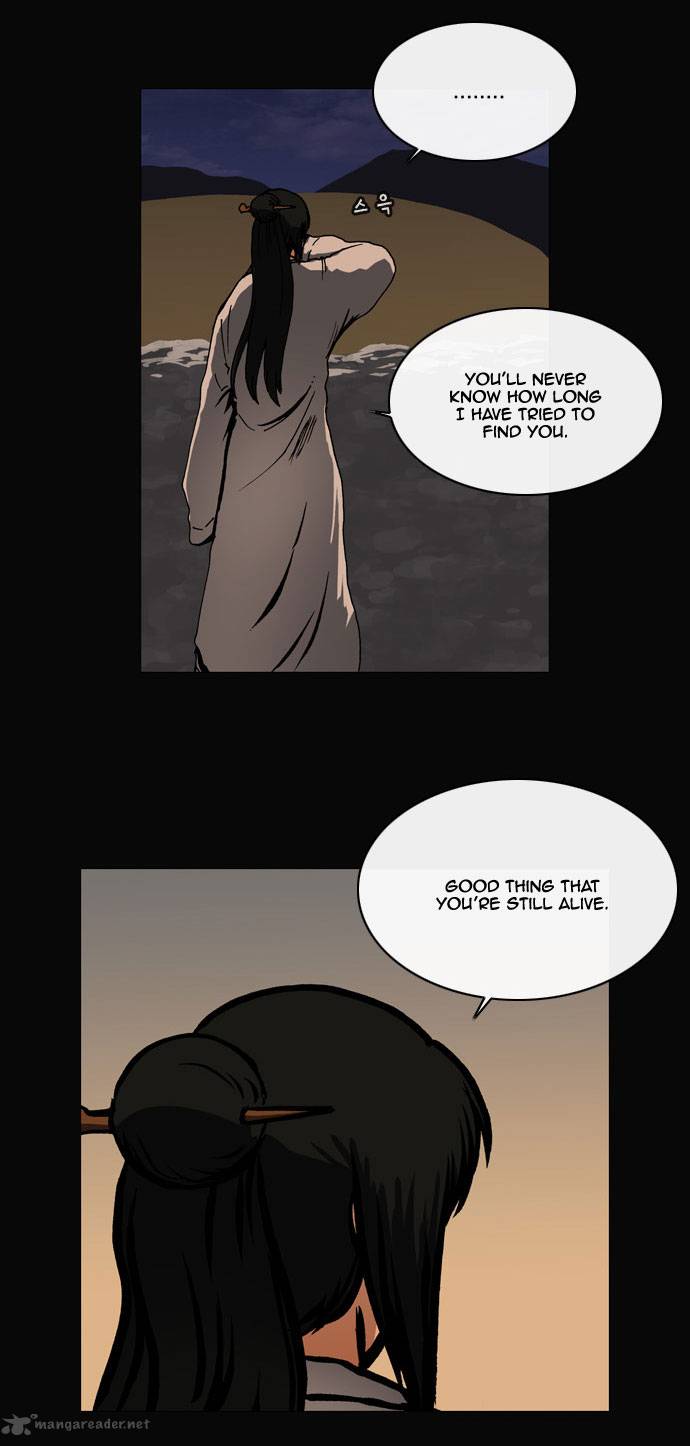 Be Heun Chapter 35 Page 15