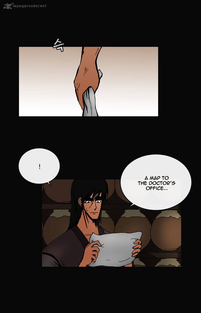 Be Heun Chapter 35 Page 30