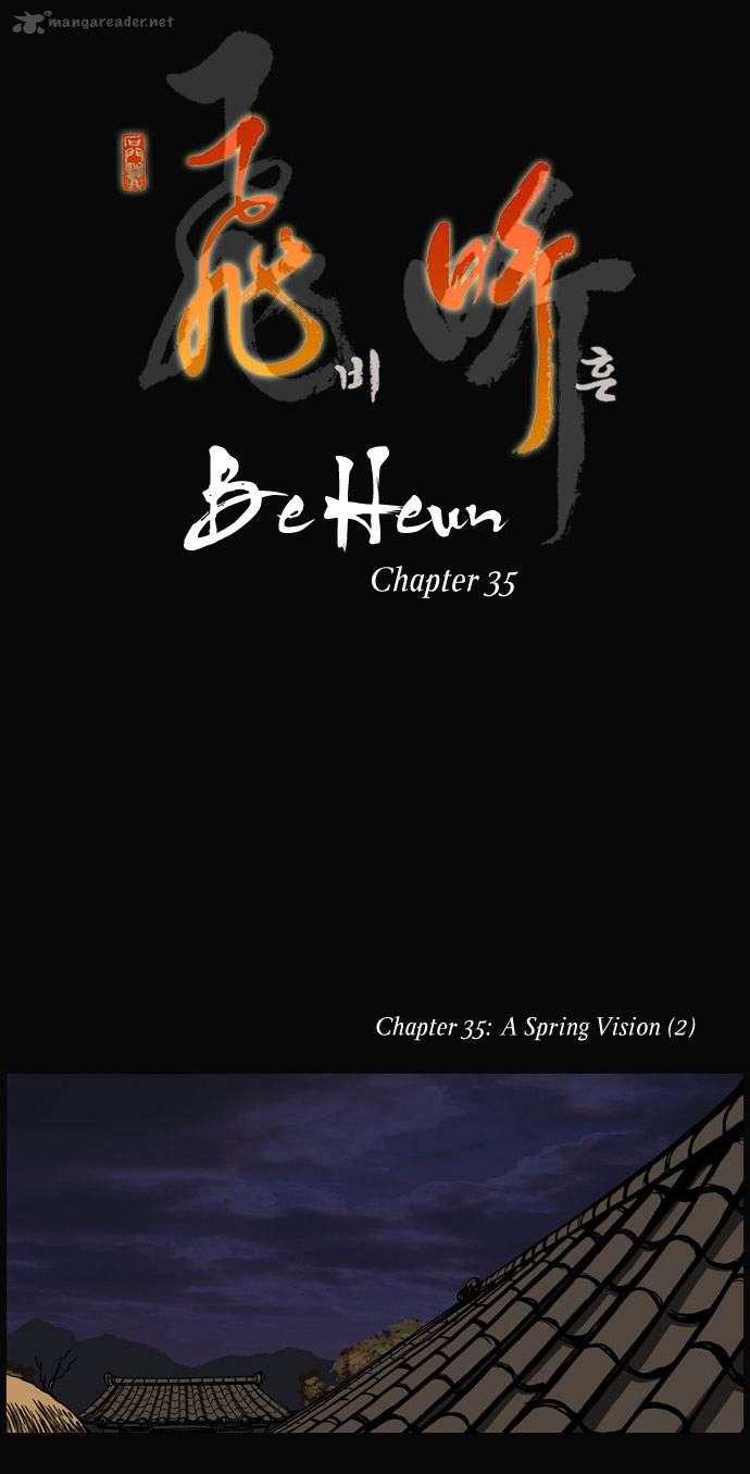 Be Heun Chapter 35 Page 4