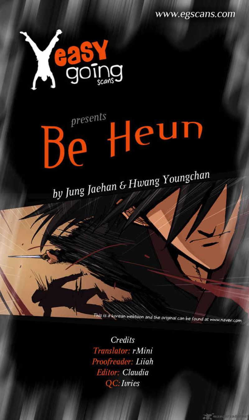 Be Heun Chapter 6 Page 1