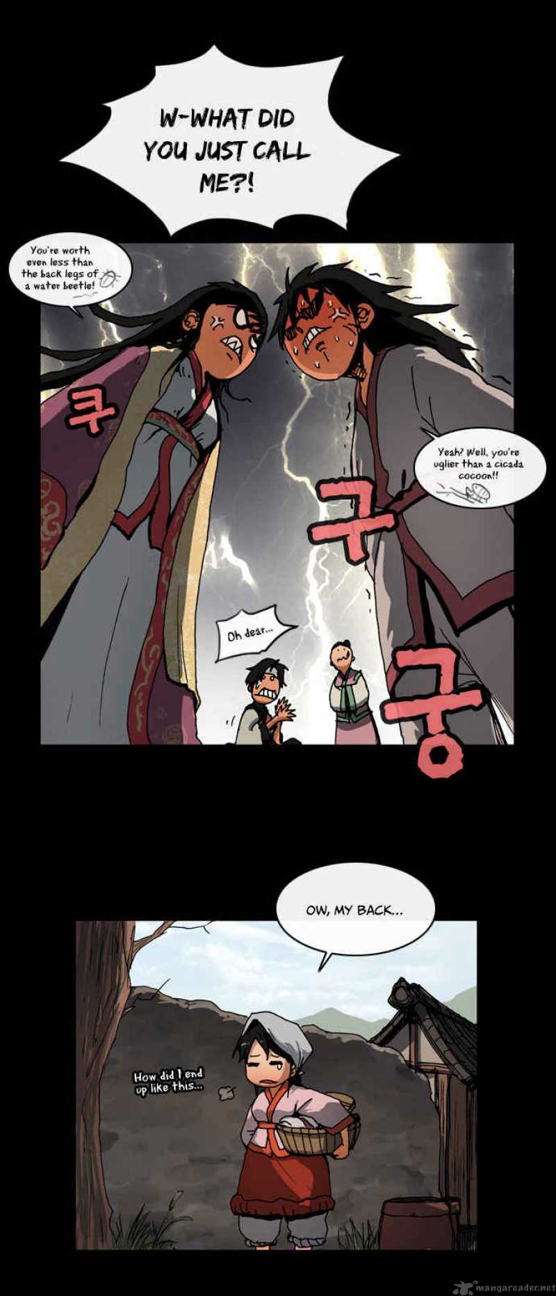 Be Heun Chapter 7 Page 13