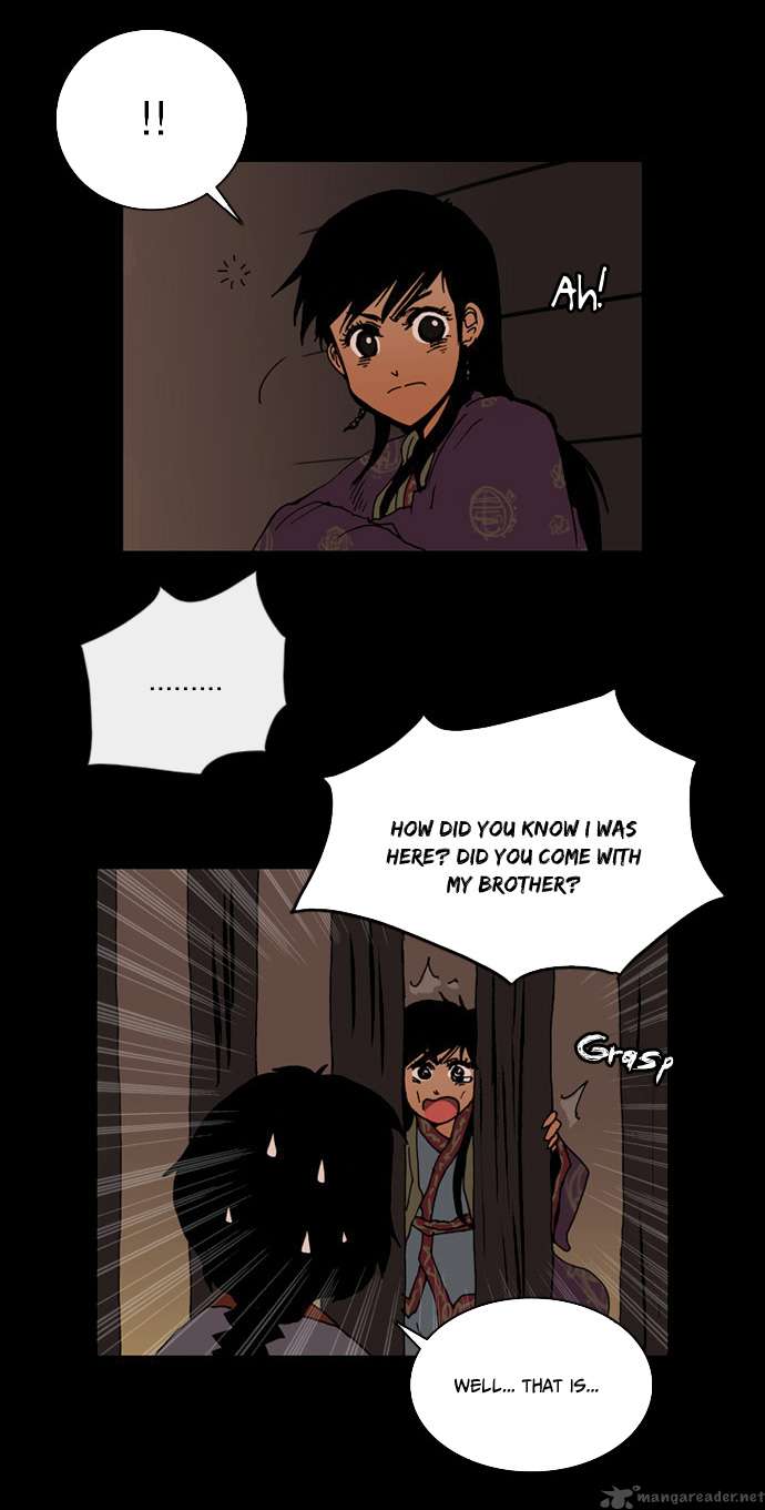 Be Heun Chapter 9 Page 5