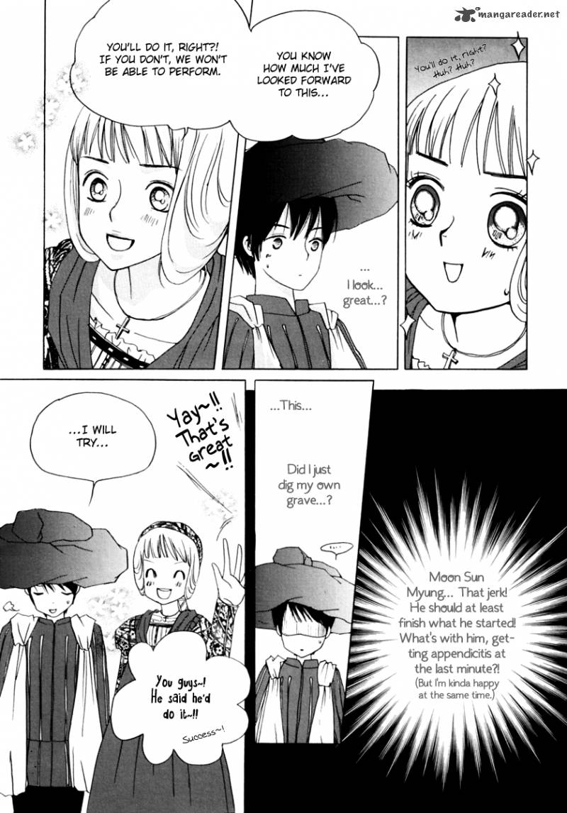 Be My Sweet Darling Chapter 16 Page 16