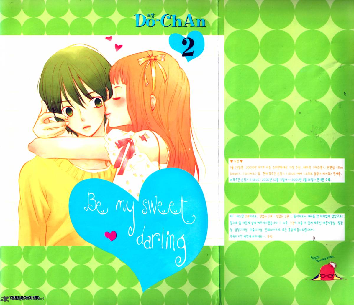 Be My Sweet Darling Chapter 7 Page 3