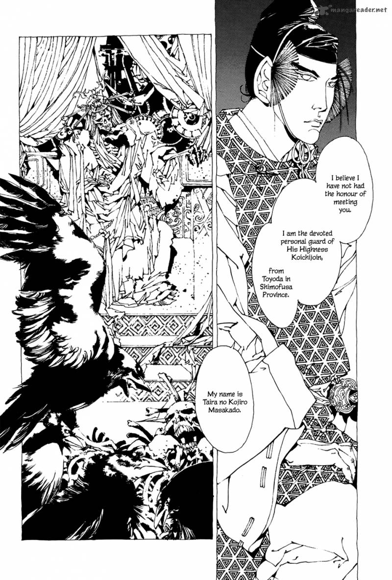 Read Beast Of East Chapter 2 Mangafreak