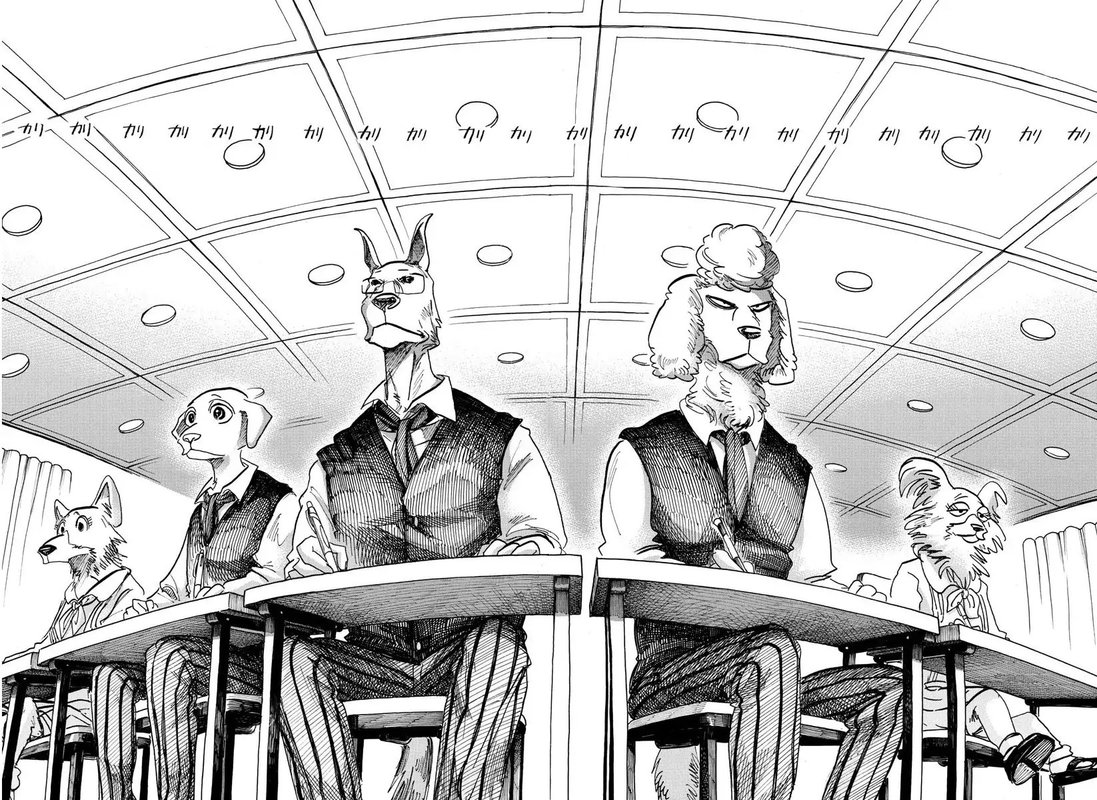 манга beastars на русском фото 103