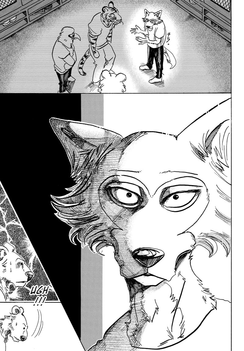 манга beastars на русском фото 95