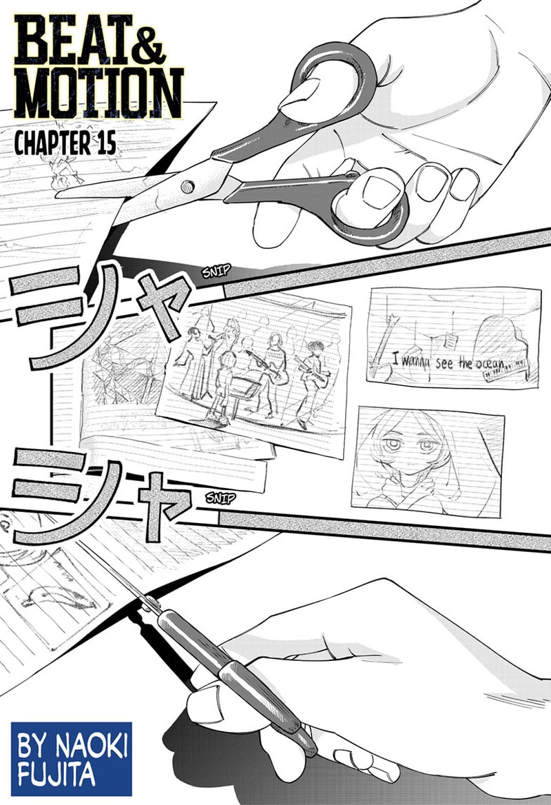 Beat Motion Chapter 15 Page 1