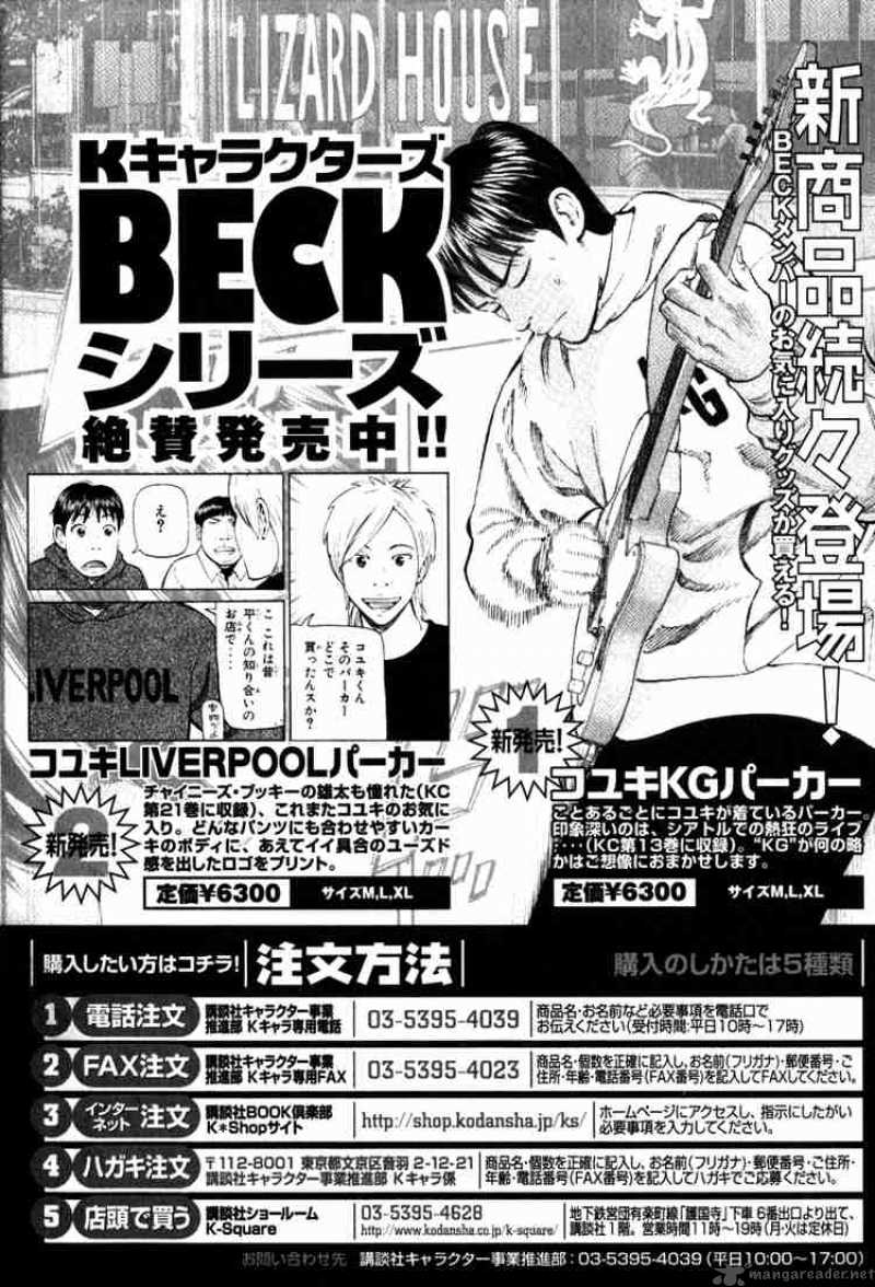 Read Beck Chapter 66 Mangafreak