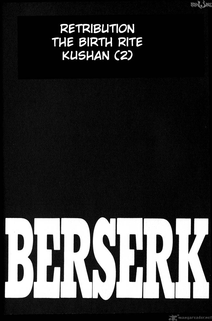 Berserk Chapter 18 Page 19