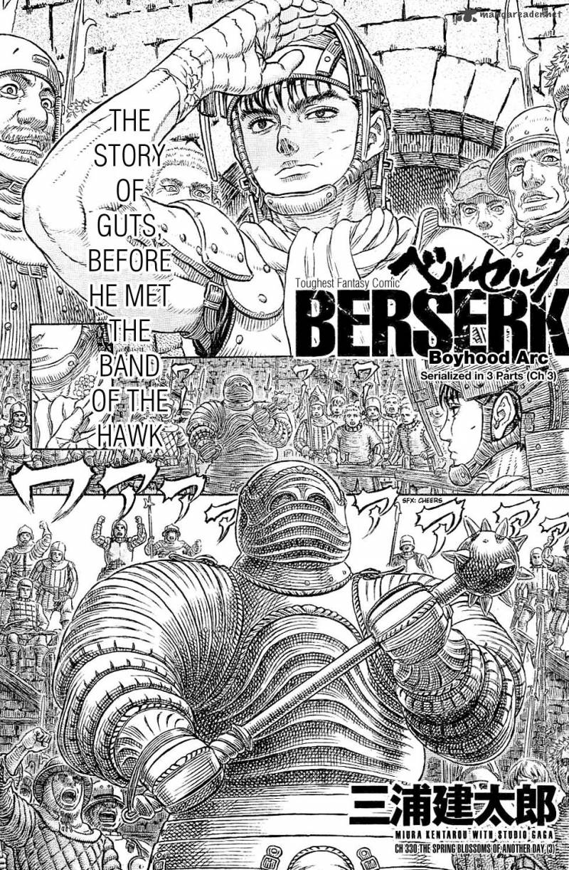 Berserk Chapter 330 Page 2