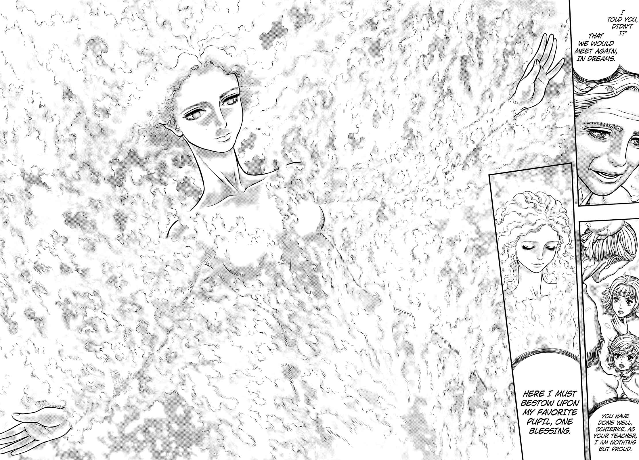 BERSERK. 
