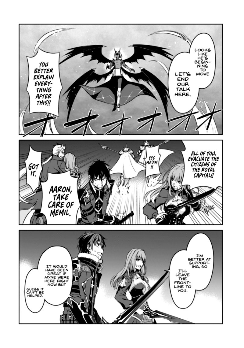Berserk Of Gluttony Chapter 36 Page 10