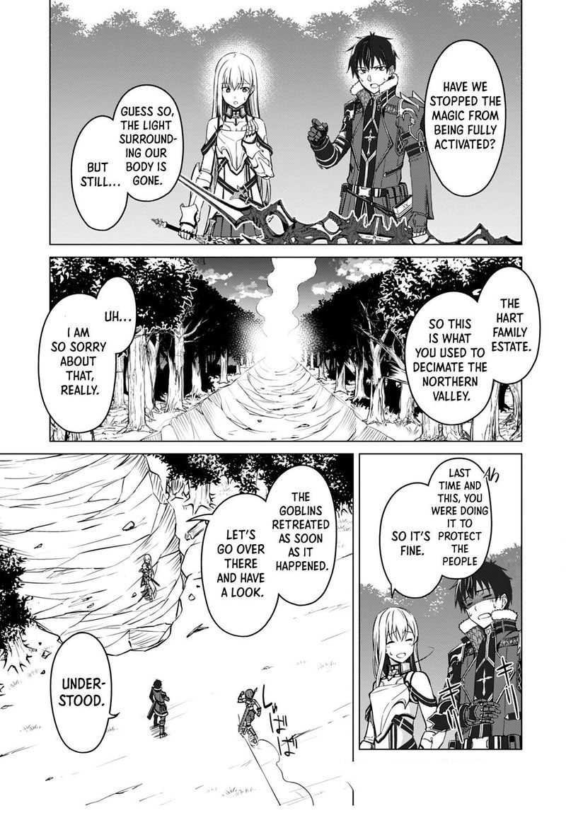 Berserk Of Gluttony Chapter 42 Page 21
