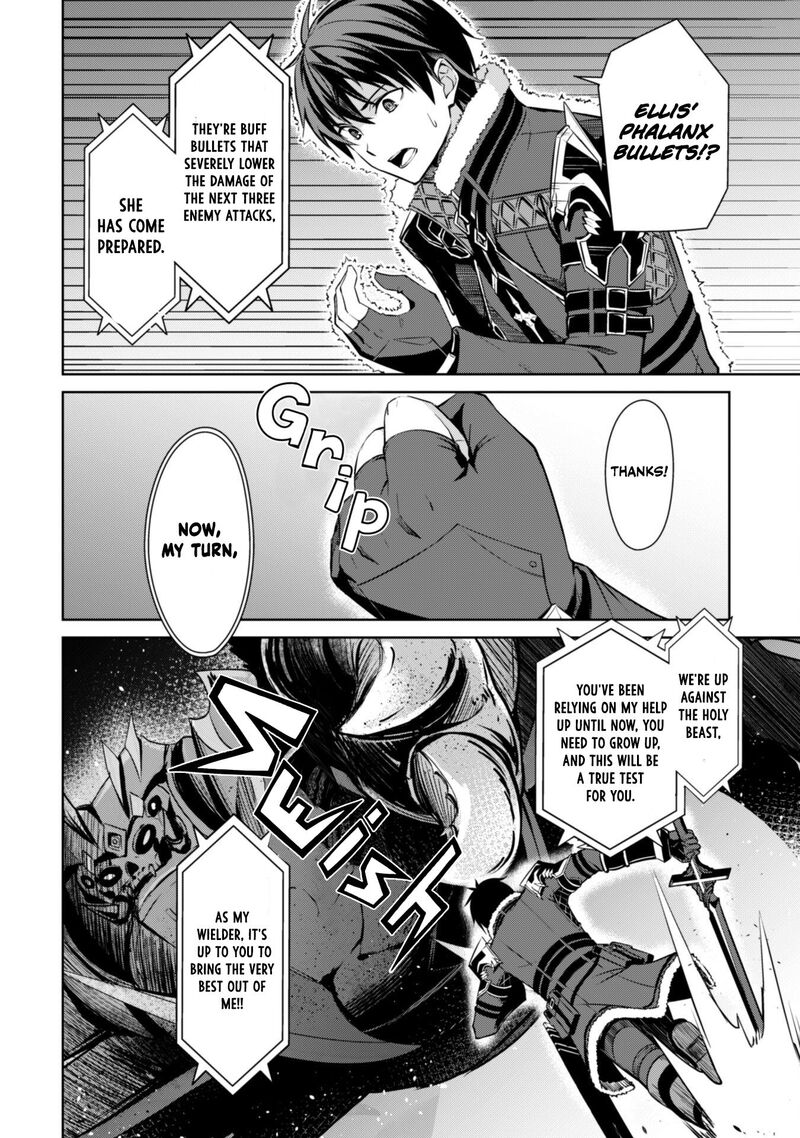 Berserk Of Gluttony Chapter 60 Page 6