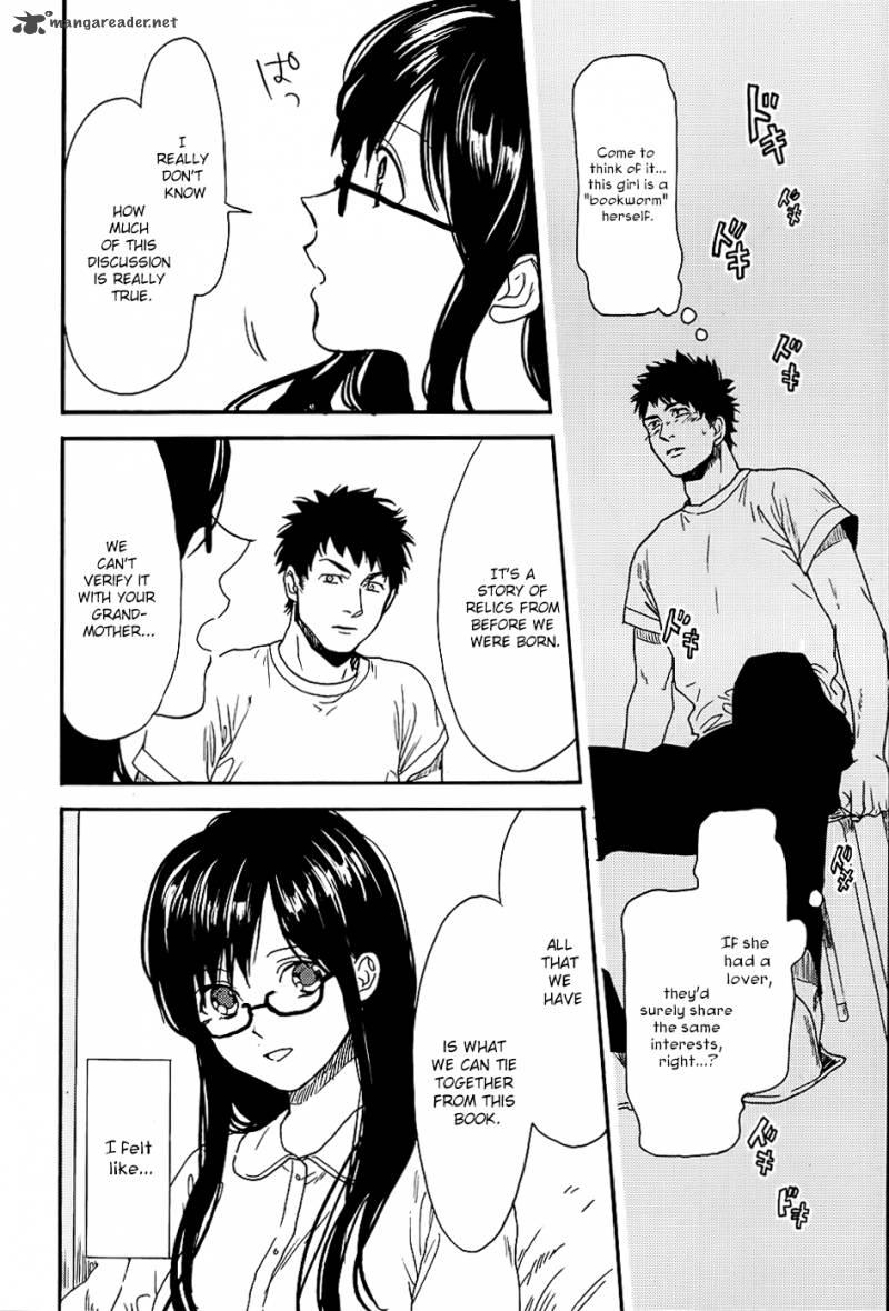 Biblia Koshodou No Jiken Techou Chapter 2 Page 45