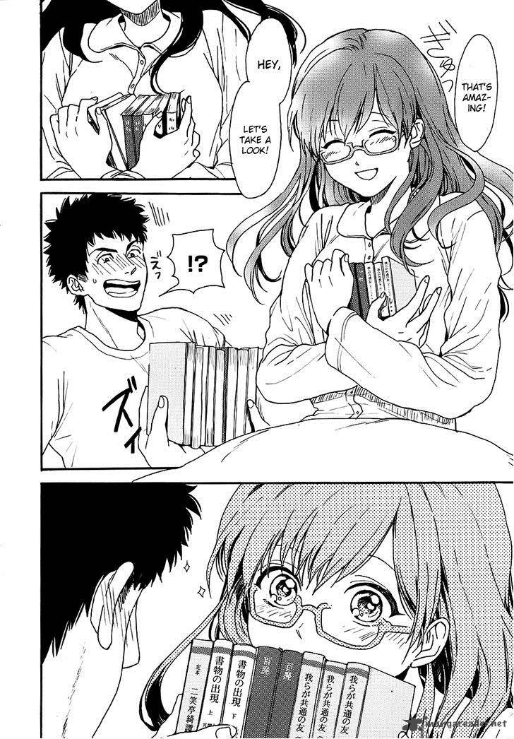 Biblia Koshodou No Jiken Techou Chapter 4 Page 17