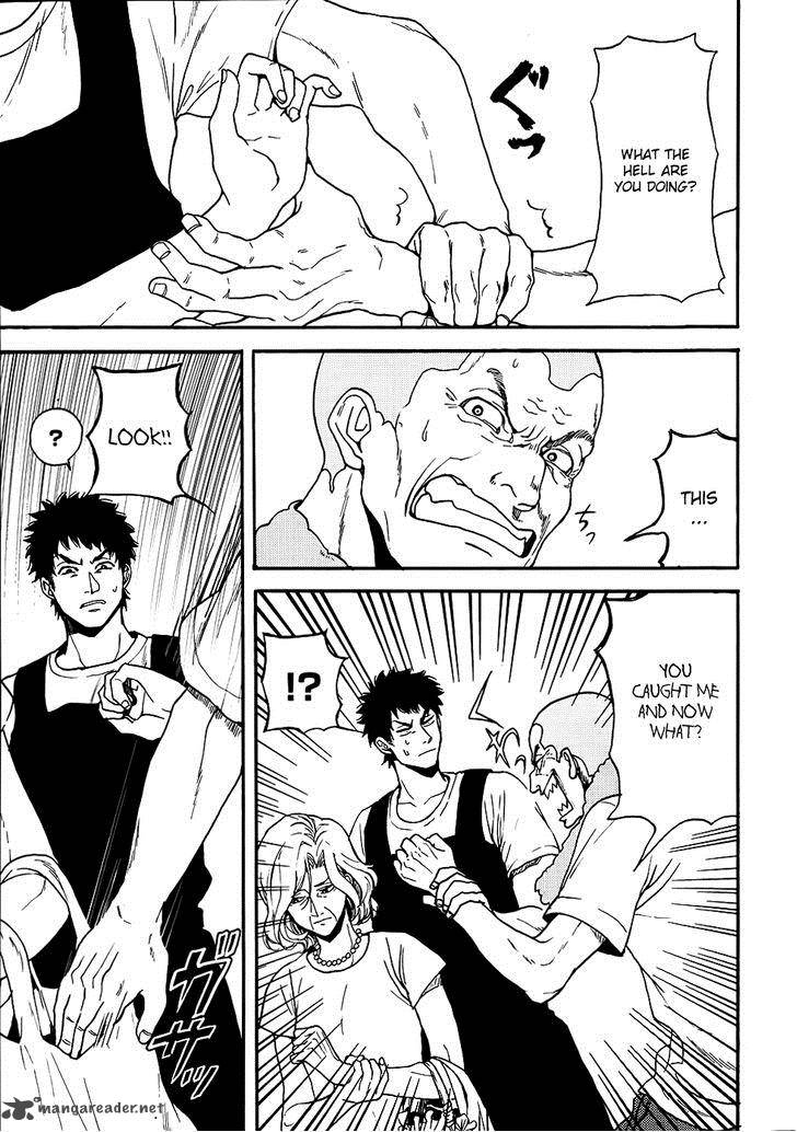 Biblia Koshodou No Jiken Techou Chapter 4 Page 2