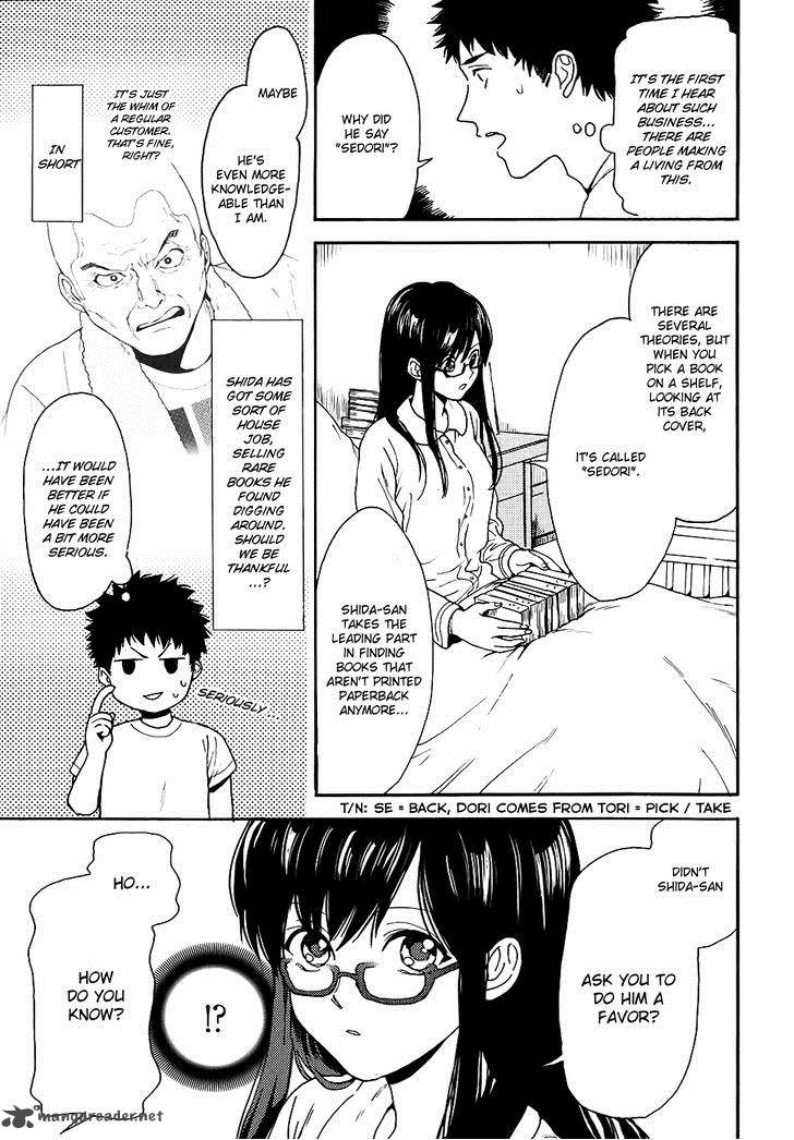 Biblia Koshodou No Jiken Techou Chapter 4 Page 20