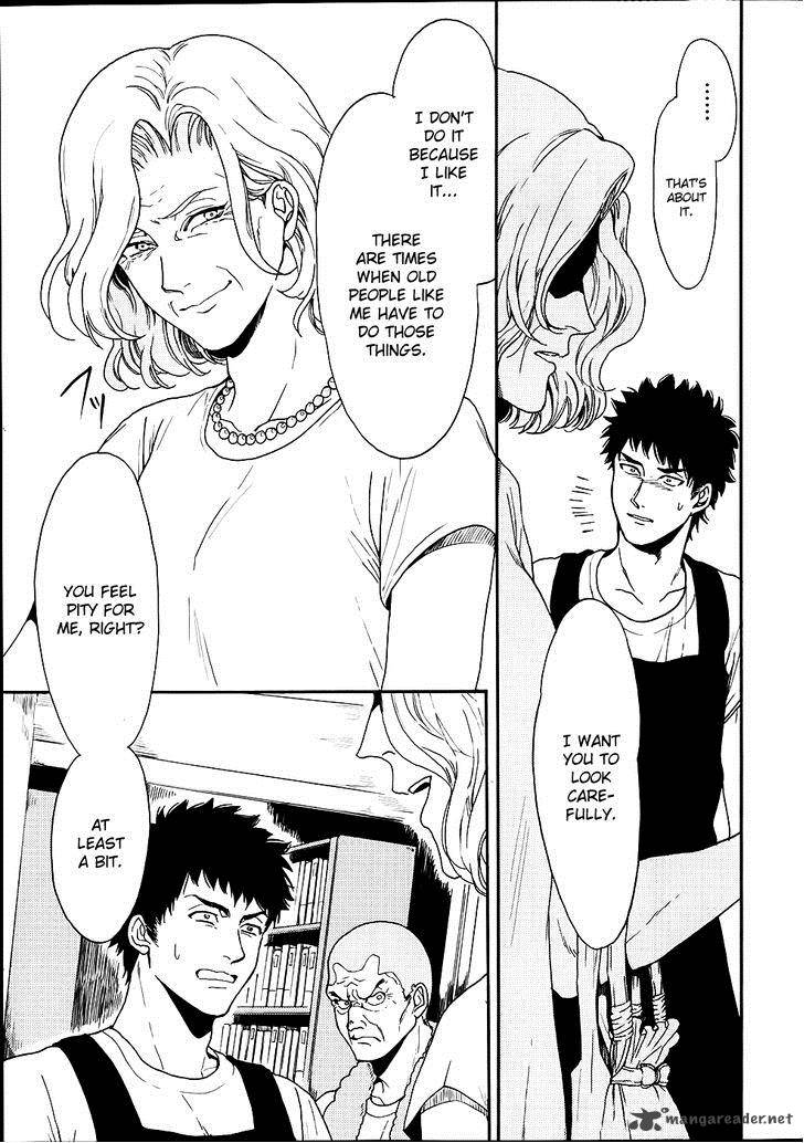 Biblia Koshodou No Jiken Techou Chapter 4 Page 4