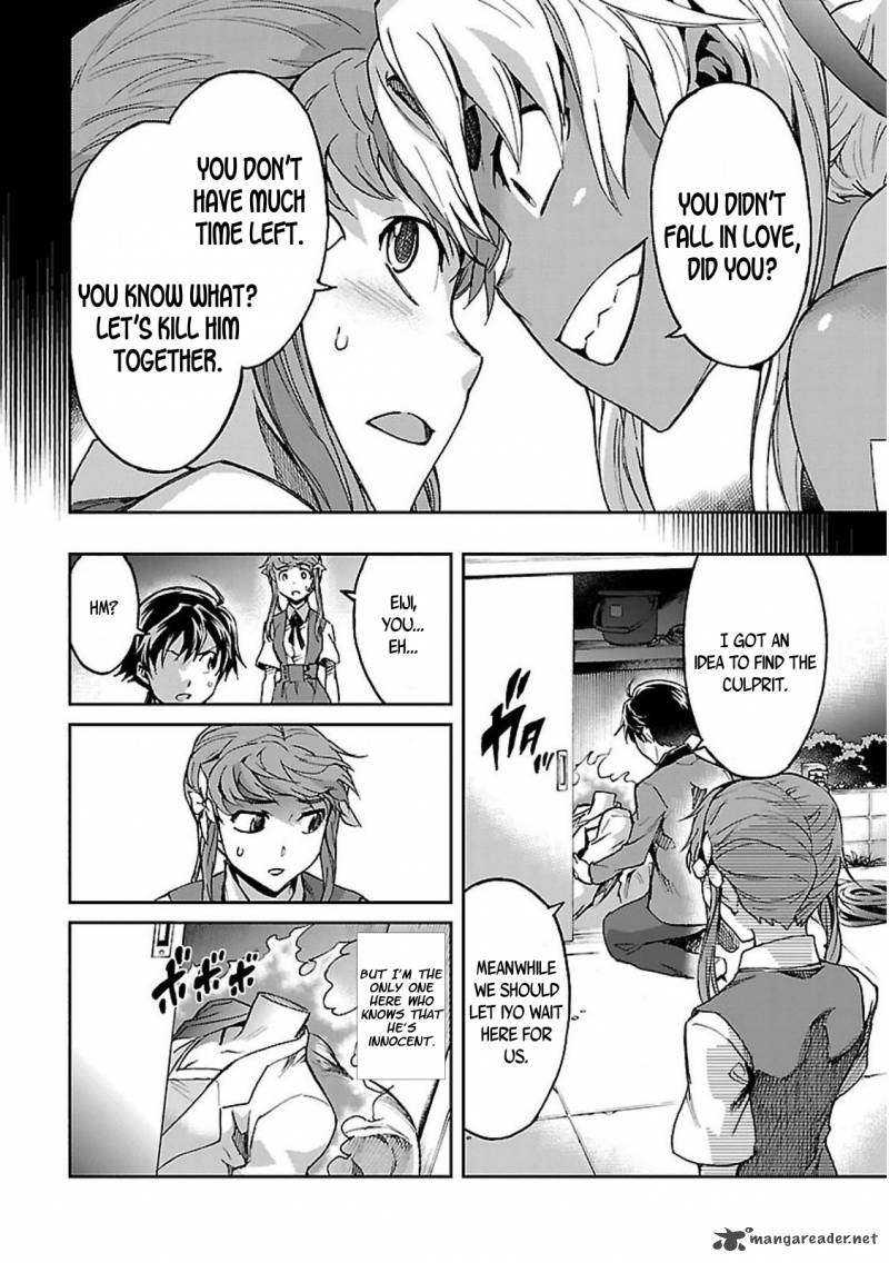 Big Order Chapter 34 Page 9
