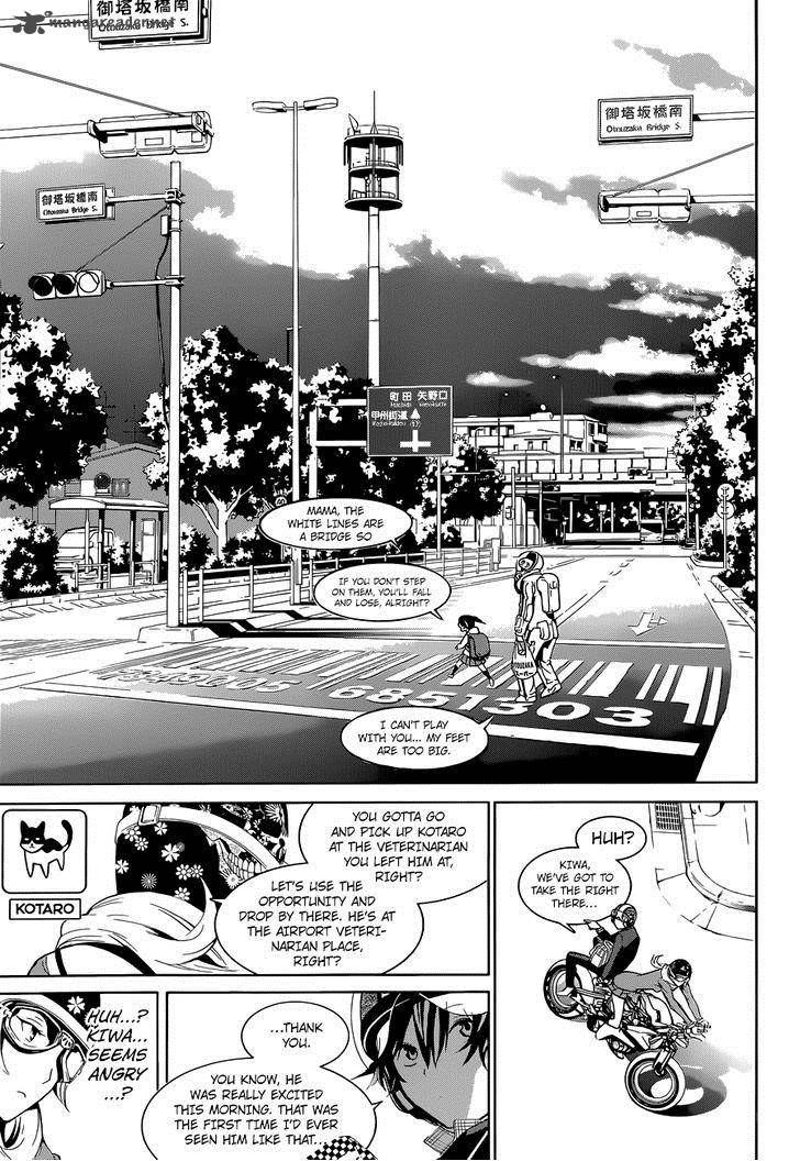 Biorg Trinity Chapter 11 Page 9