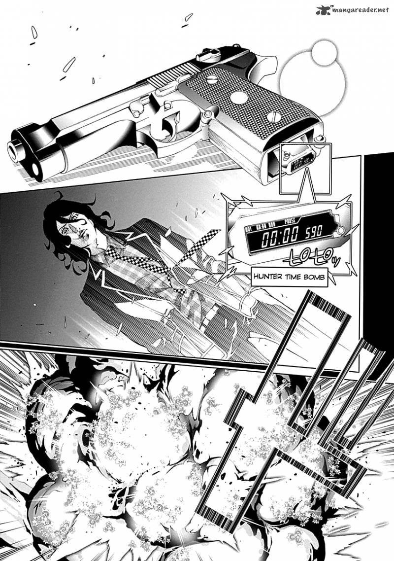 Biorg Trinity Chapter 14 Page 26