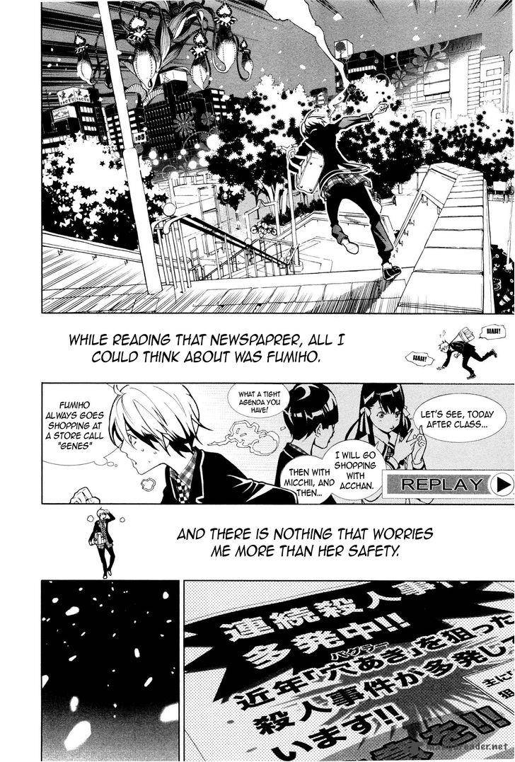 Biorg Trinity Chapter 3 Page 10