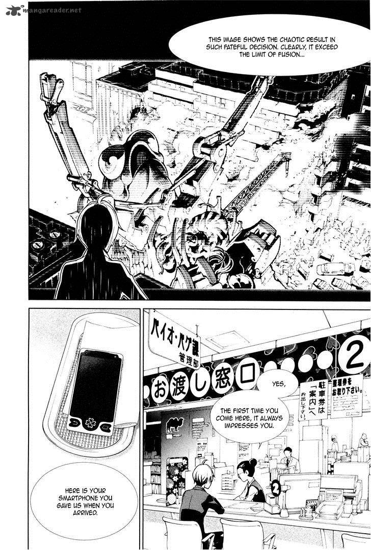 Biorg Trinity Chapter 3 Page 8