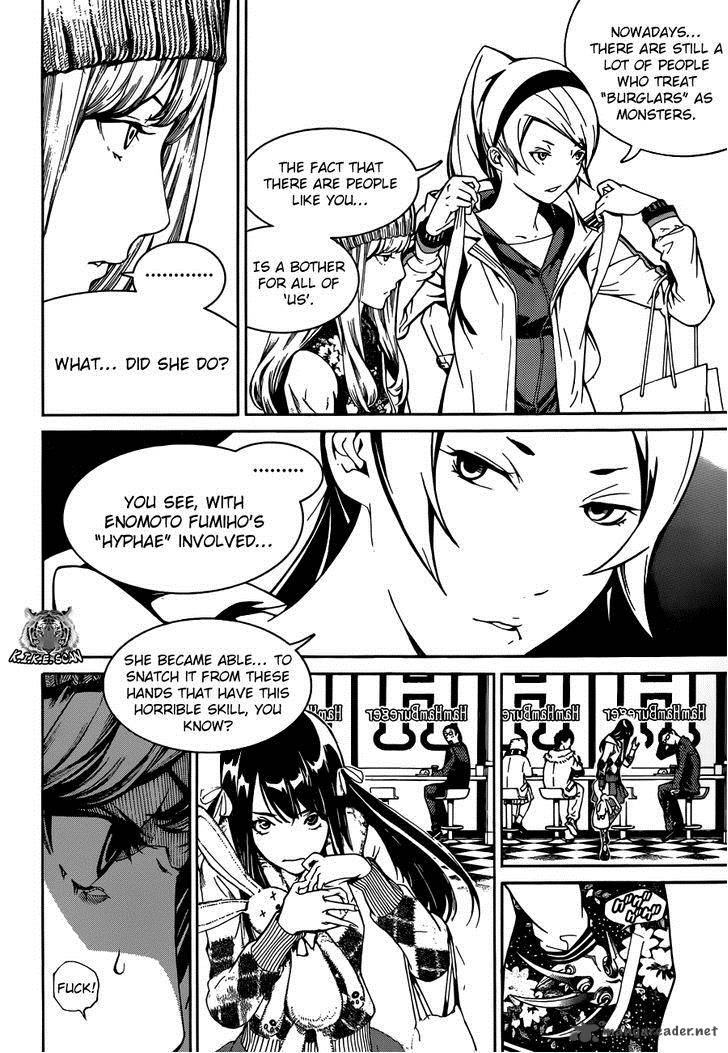 Biorg Trinity Chapter 4 Page 10