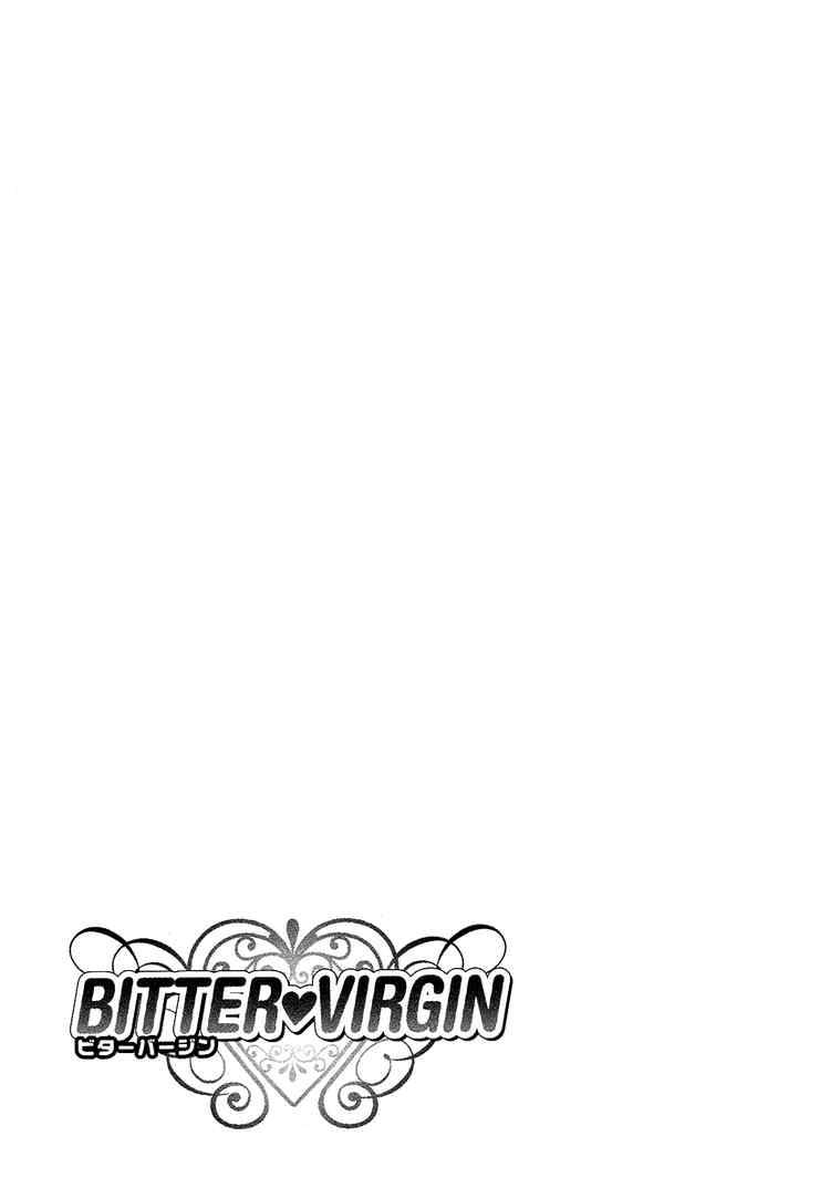 Bitter Virgin Chapter 29 Page 25
