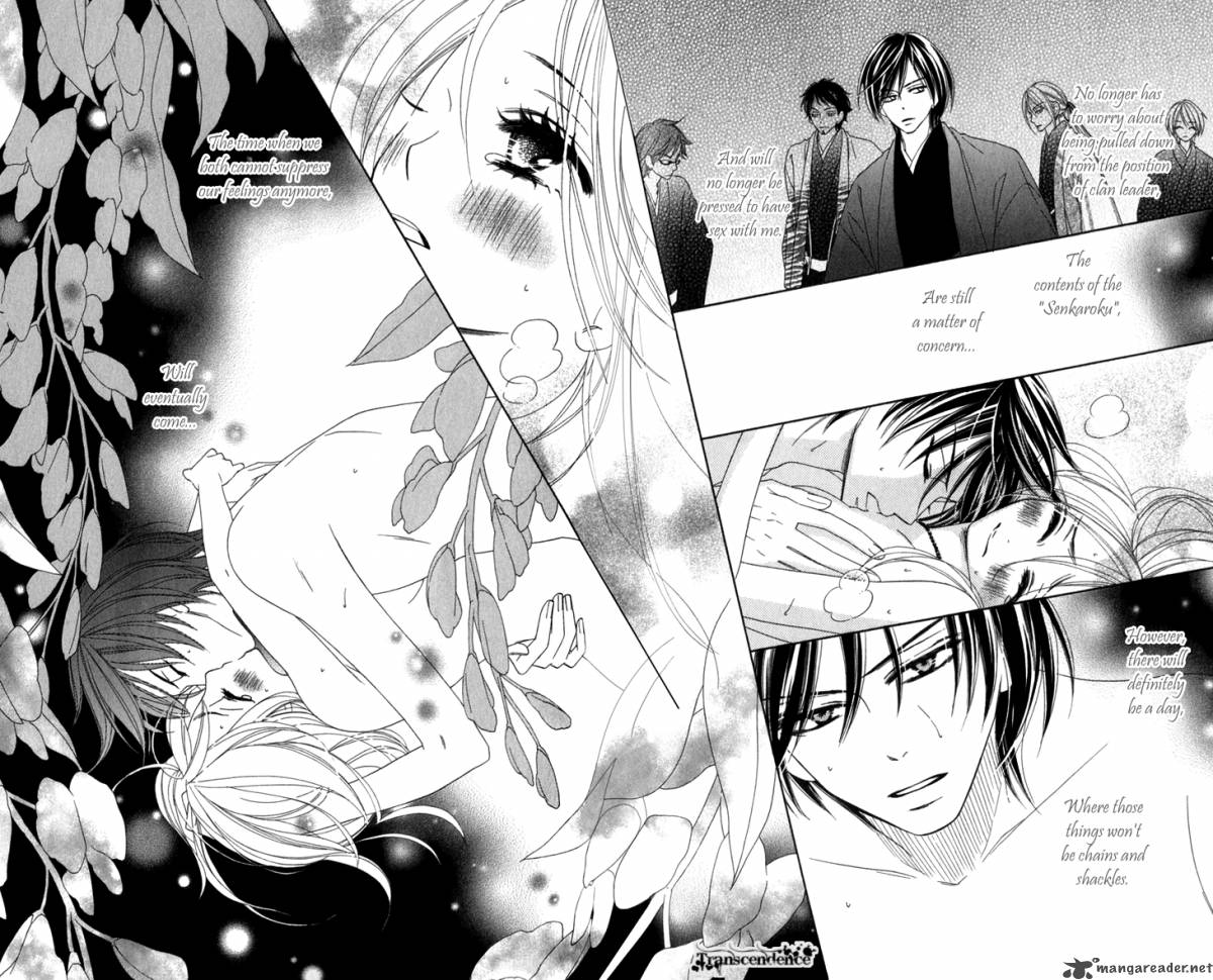 Black Bird Chapter Black Bird Chapter
