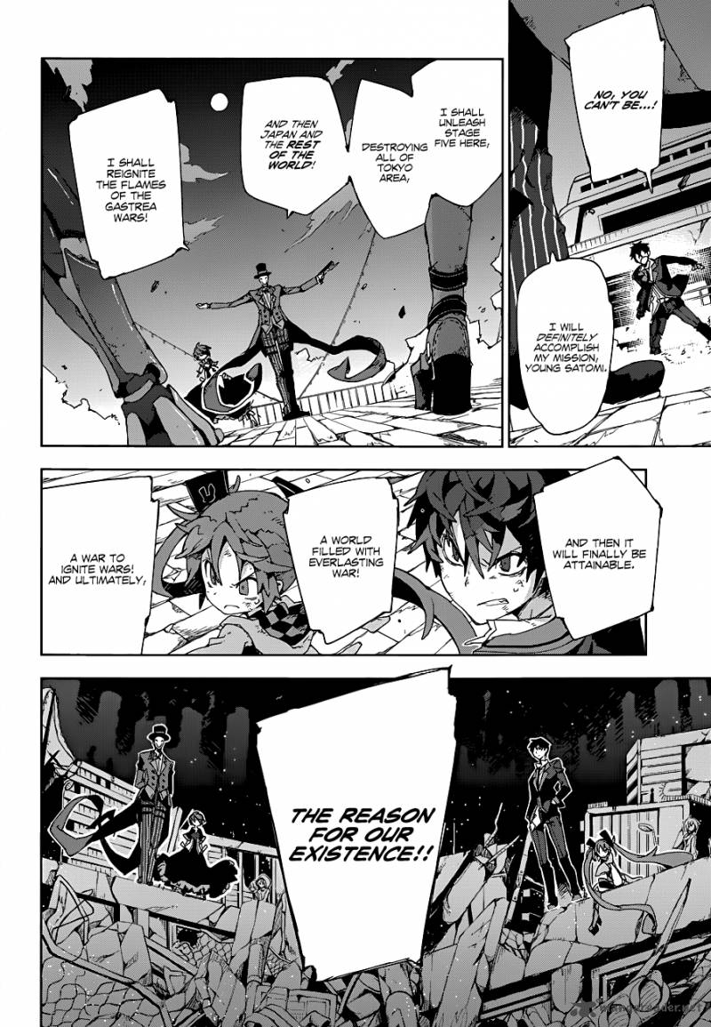 Read Black Bullet Chapter 15 : The Strongest Spear on Mangakakalot