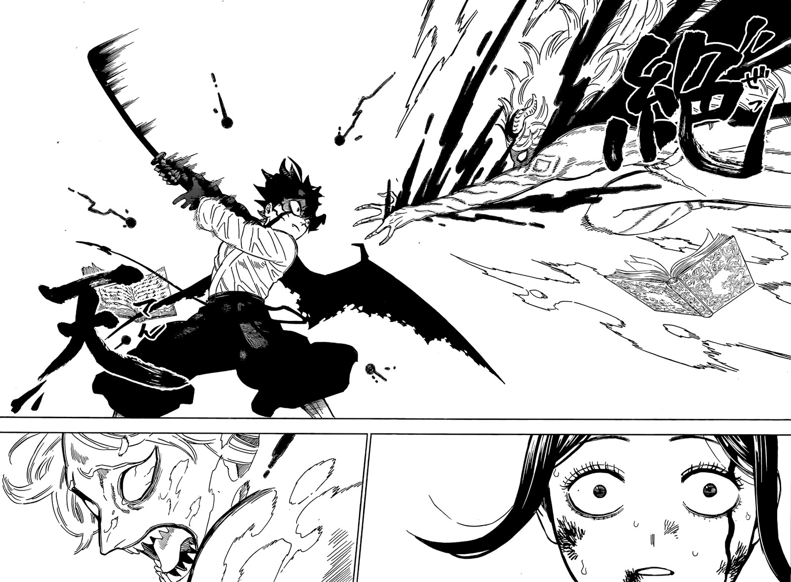 Black Clover Chapter 348 Page 14