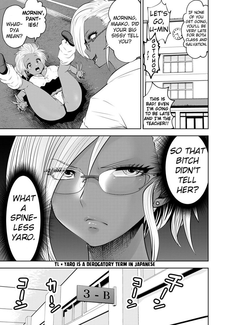 Black Gakkou Ni Tsutomete Shimatta Sensei Read Black Gakkou Ni Tsutomete Shimatta Sensei Chapter 11 - MangaFreak