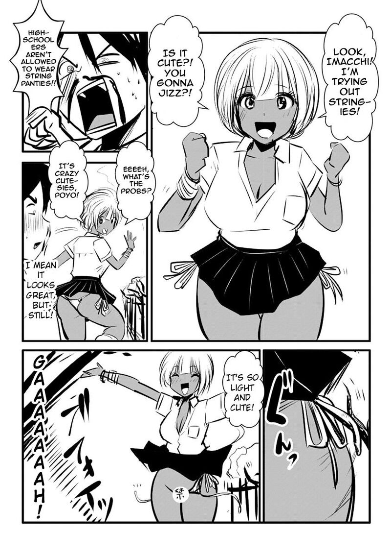 Black Gakkou Ni Tsutomete Shimatta Sensei Chapter 13 Page 25