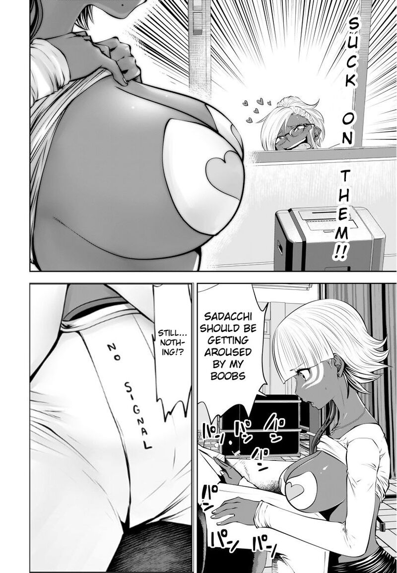 Black Gakkou Ni Tsutomete Shimatta Sensei Chapter 14b Page 4