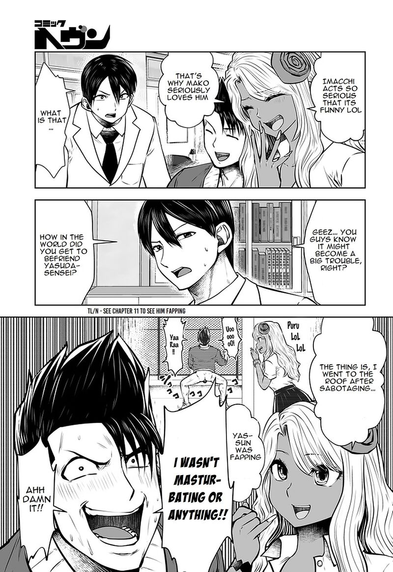 Black Gakkou Ni Tsutomete Shimatta Sensei Chapter 18c Page 3