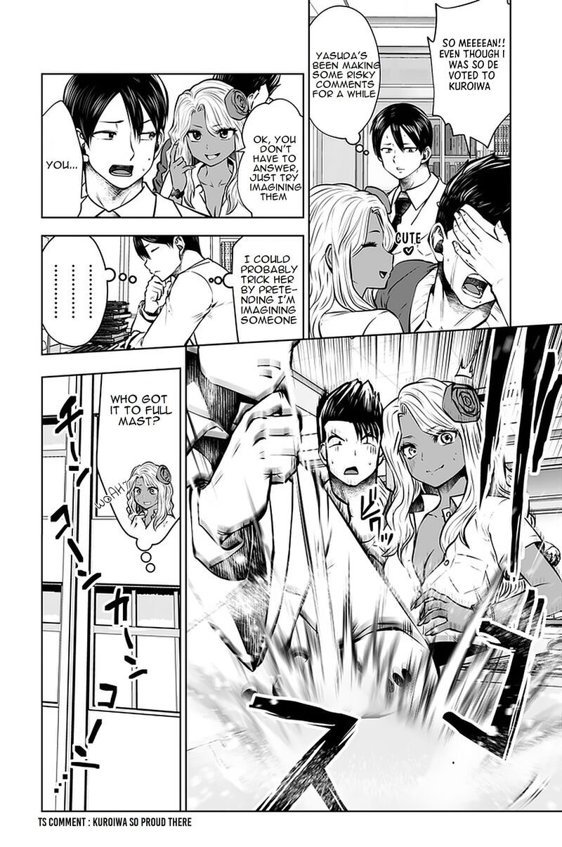 Black Gakkou Ni Tsutomete Shimatta Sensei Chapter 18d Page 6