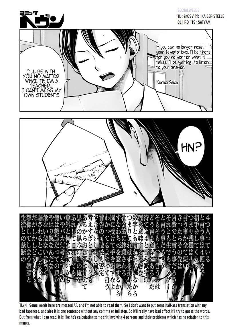 Black Gakkou Ni Tsutomete Shimatta Sensei Chapter 19a Page 2