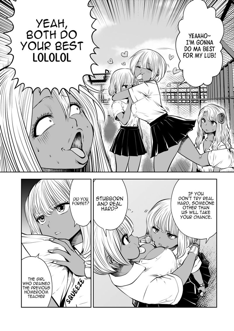 Black Gakkou Ni Tsutomete Shimatta Sensei Chapter 19d Page 4
